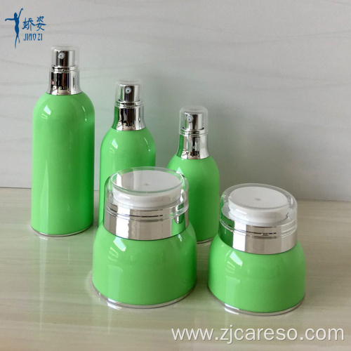 Green Cosmetic Airless Jar for Skin Care Cream